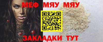 метадон Свободный