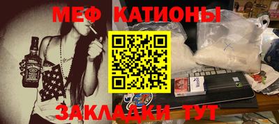 бутик Севастополь