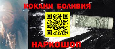метадон Свободный