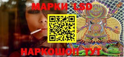 бутик Севастополь