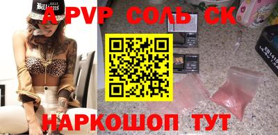 метадон Свободный
