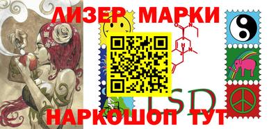дурь Северобайкальск