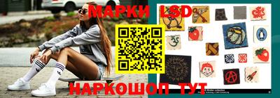 дурь Северобайкальск