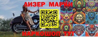 метадон Свободный