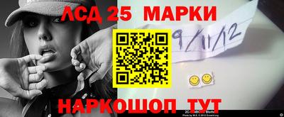 дурь Северобайкальск