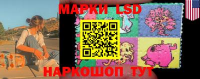 дурь Северобайкальск