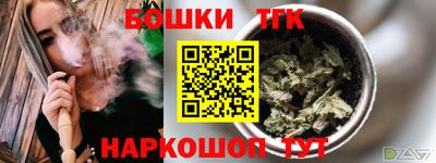 метадон Свободный