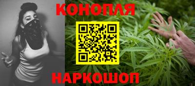дурь Северобайкальск