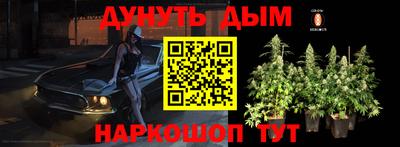 метадон Свободный