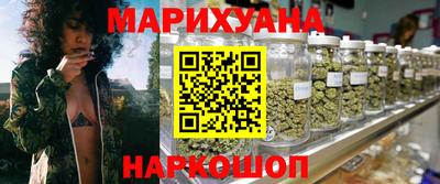 бутик Севастополь