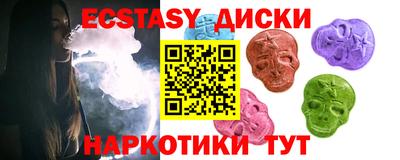 дурь Северобайкальск