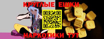 дурь Северобайкальск