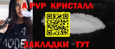 метадон Свободный