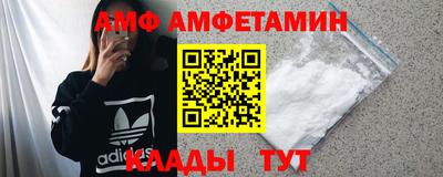 дурь Северобайкальск