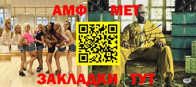 дурь Северобайкальск