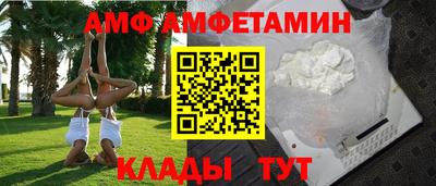 метадон Свободный