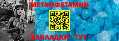 метадон Свободный