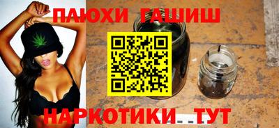 метадон Свободный