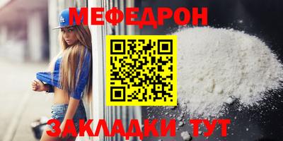 метадон Свободный