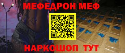 метадон Свободный