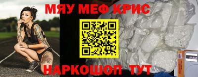 метадон Свободный