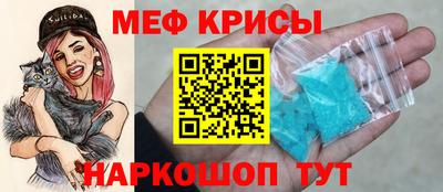 бутик Севастополь