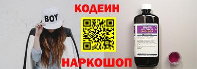 метадон Свободный