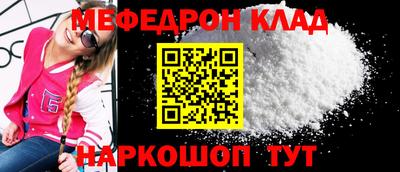 метадон Свободный